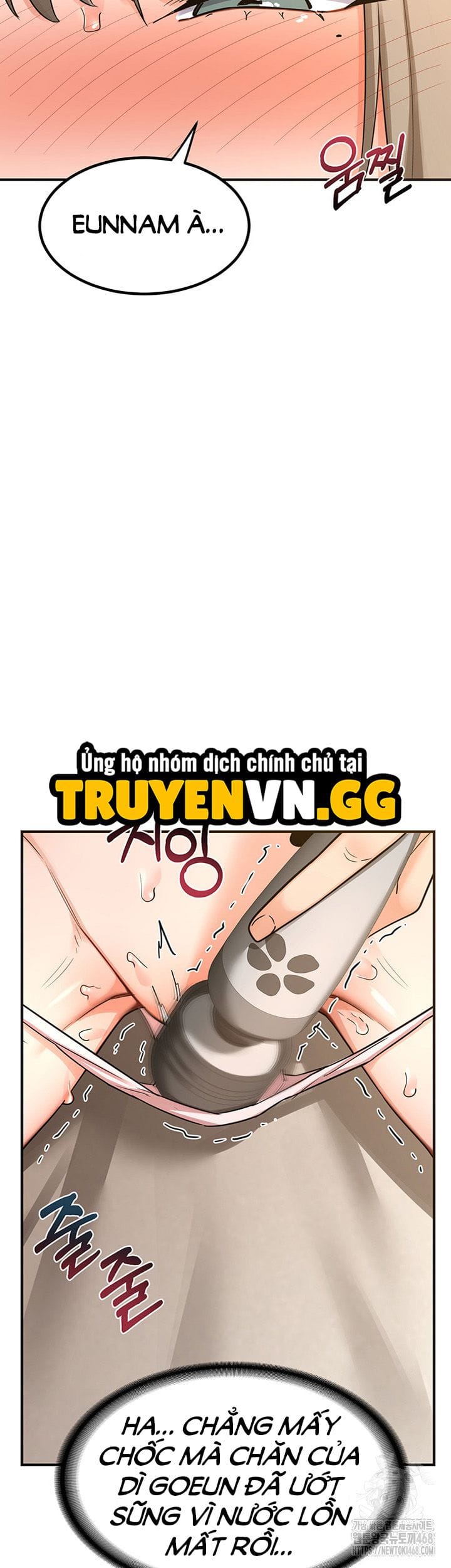 Kế Hoạch Trao Đổi Mẹ - Chap 14 - Trang 19