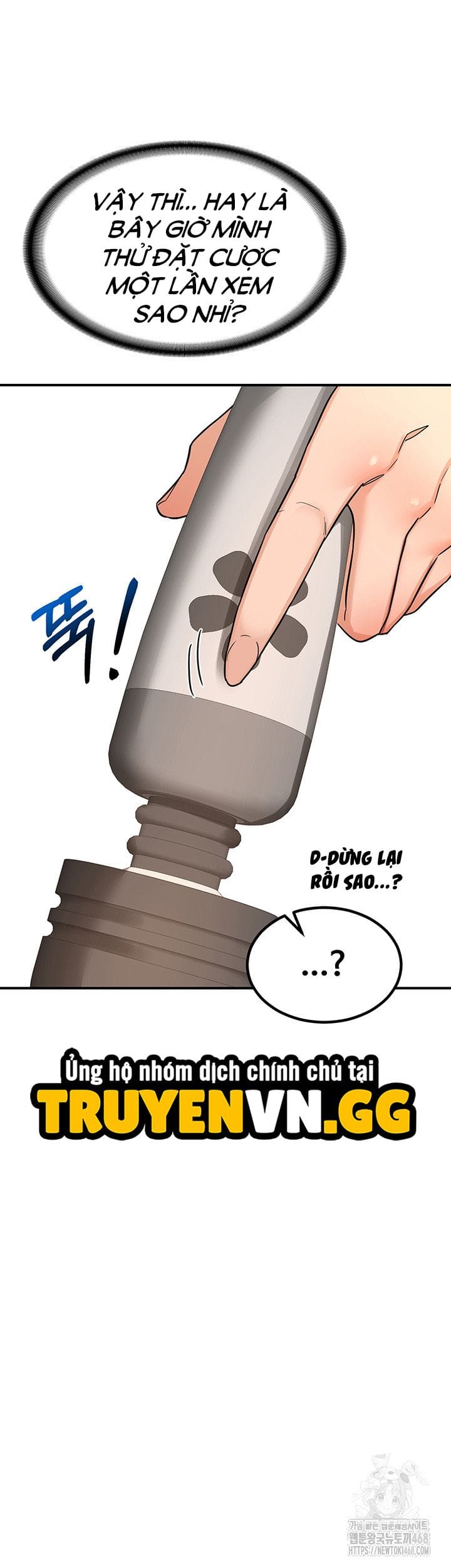Kế Hoạch Trao Đổi Mẹ - Chap 14 - Trang 21