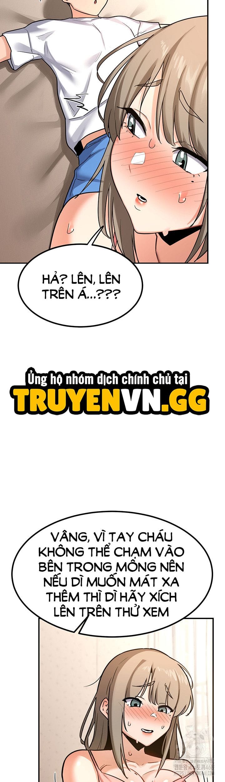 Kế Hoạch Trao Đổi Mẹ - Chap 14 - Trang 23
