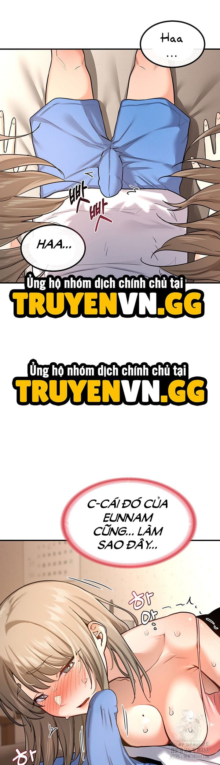 Kế Hoạch Trao Đổi Mẹ - Chap 14 - Trang 42