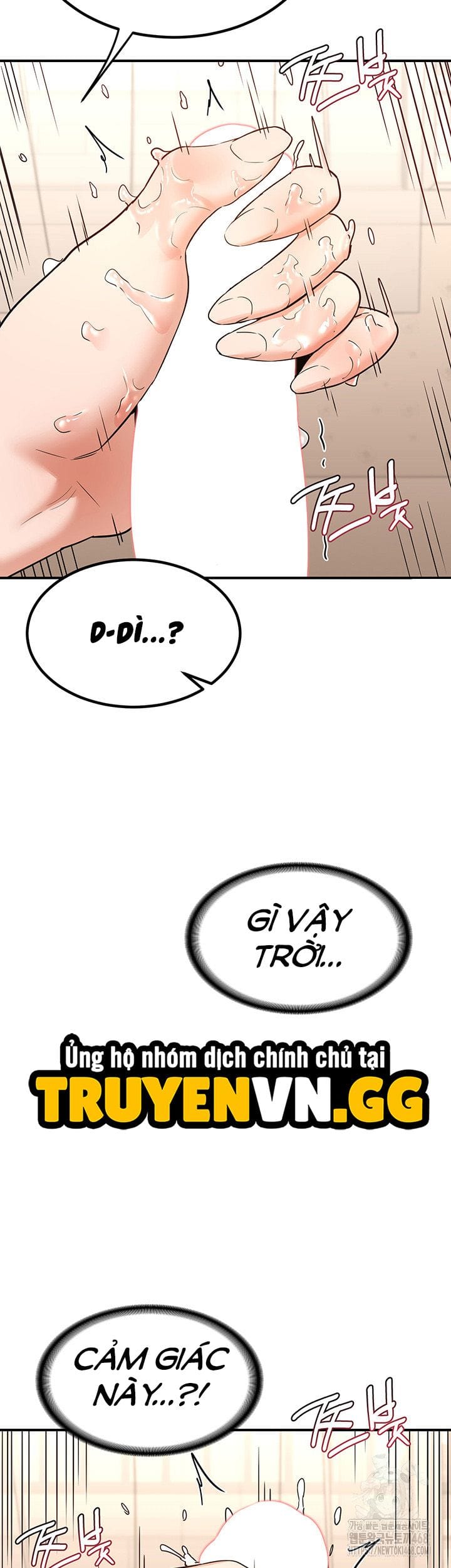 Kế Hoạch Trao Đổi Mẹ - Chap 14 - Trang 53