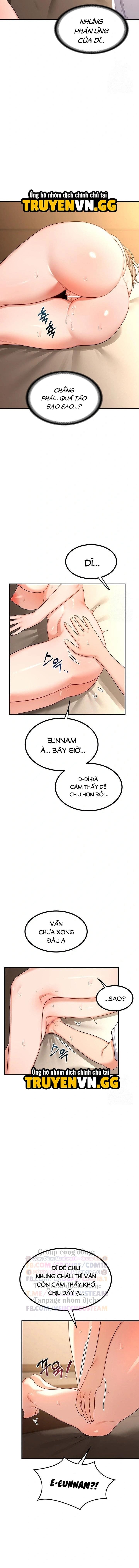 Kế Hoạch Trao Đổi Mẹ - Chap 16 - Trang 17