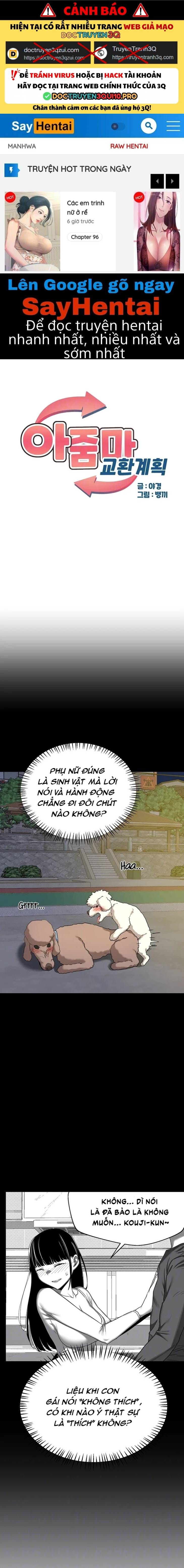 Kế Hoạch Trao Đổi Mẹ - Chap 24 - Trang 0