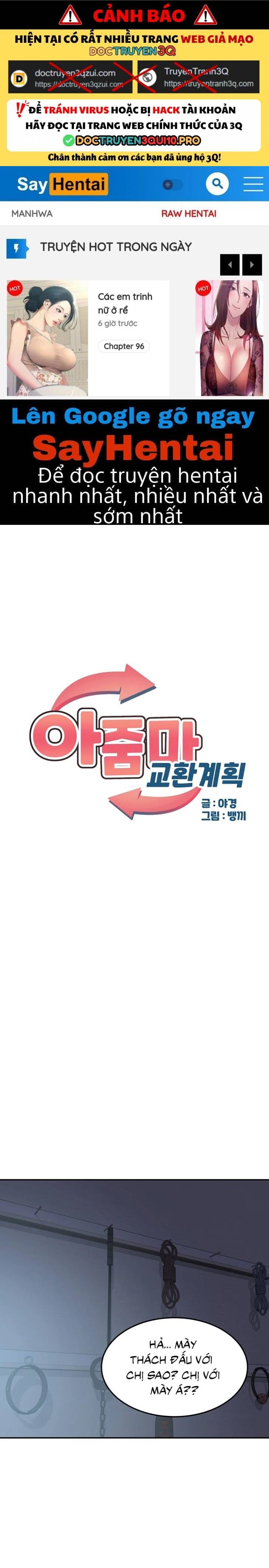Kế Hoạch Trao Đổi Mẹ - Chap 25 - Trang 0