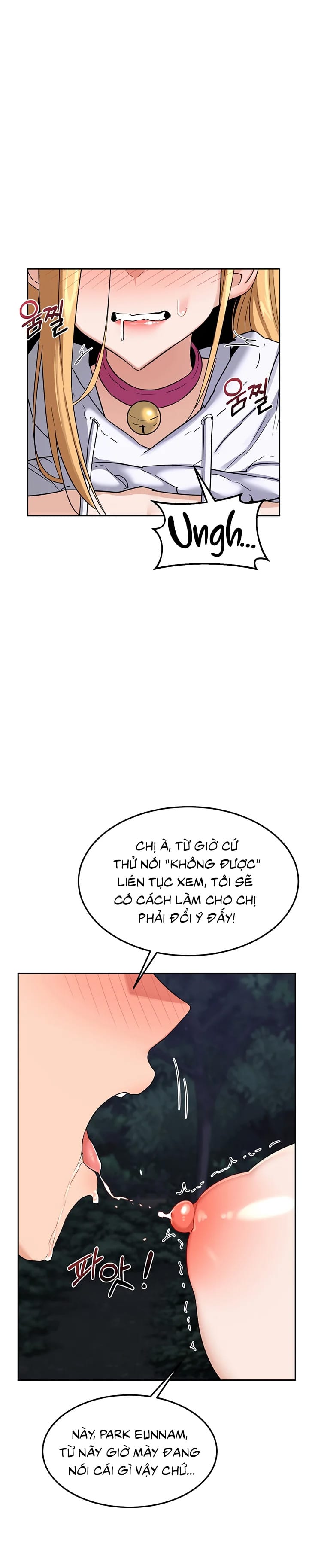 Kế Hoạch Trao Đổi Mẹ - Chap 25 - Trang 27