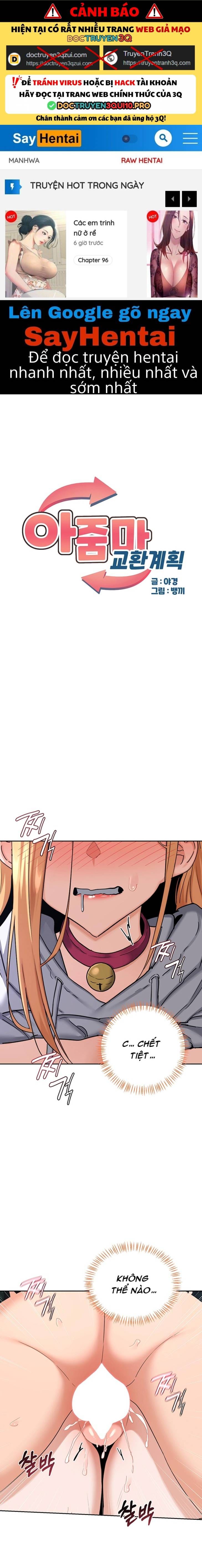 Kế Hoạch Trao Đổi Mẹ - Chap 27 - Trang 0
