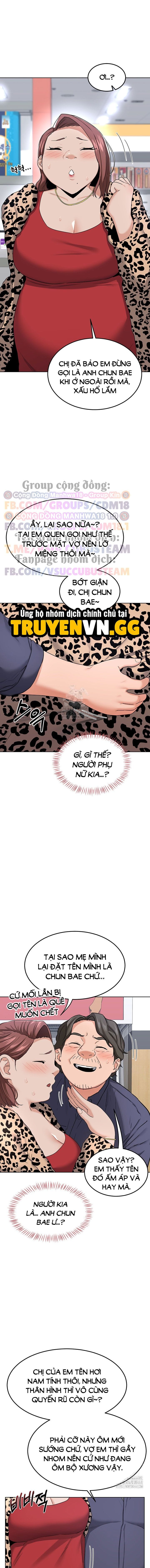 Kế Hoạch Trao Đổi Mẹ - Chap 29 - Trang 15