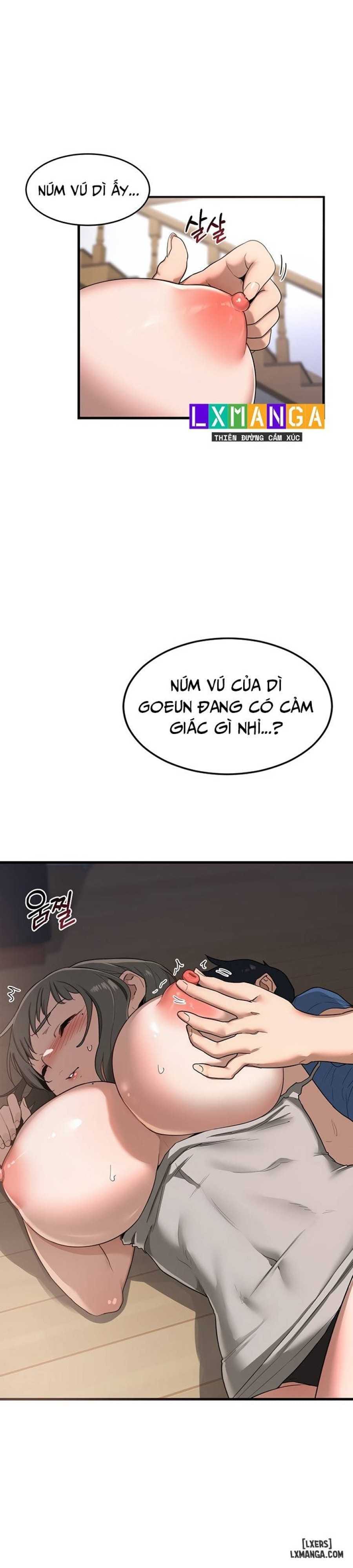 Kế Hoạch Trao Đổi Mẹ - Chap 3 - Trang 1