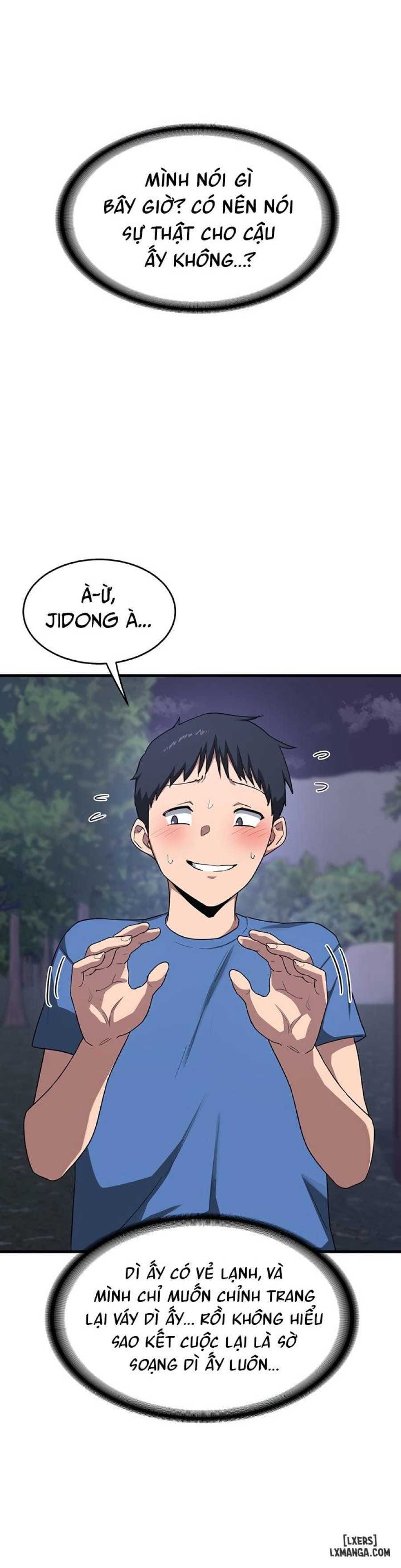 Kế Hoạch Trao Đổi Mẹ - Chap 3 - Trang 13