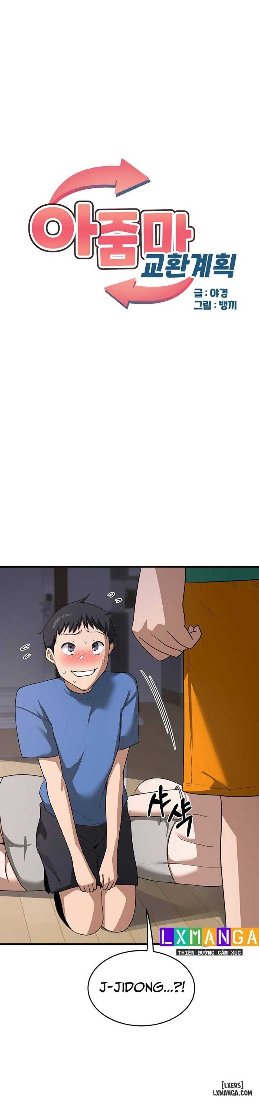 Kế Hoạch Trao Đổi Mẹ - Chap 3 - Trang 7
