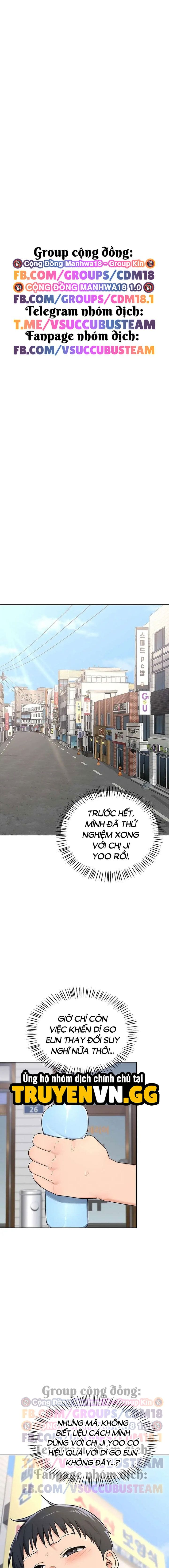 Kế Hoạch Trao Đổi Mẹ - Chap 30 - Trang 1