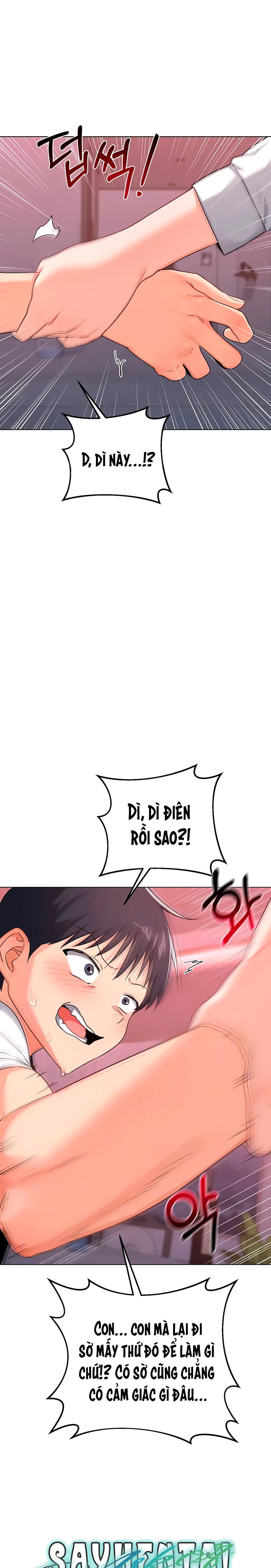 Kế Hoạch Trao Đổi Mẹ - Chap 38 - Trang 2