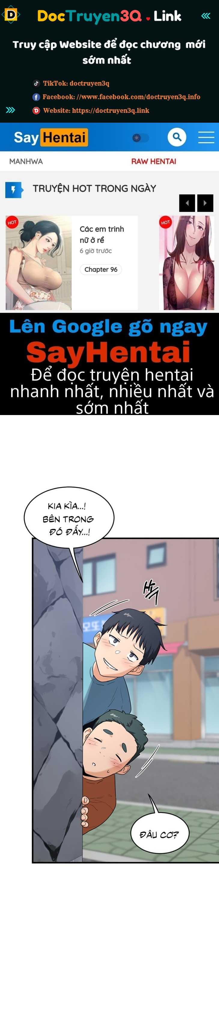 Kế Hoạch Trao Đổi Mẹ - Chap 4 - Trang 0