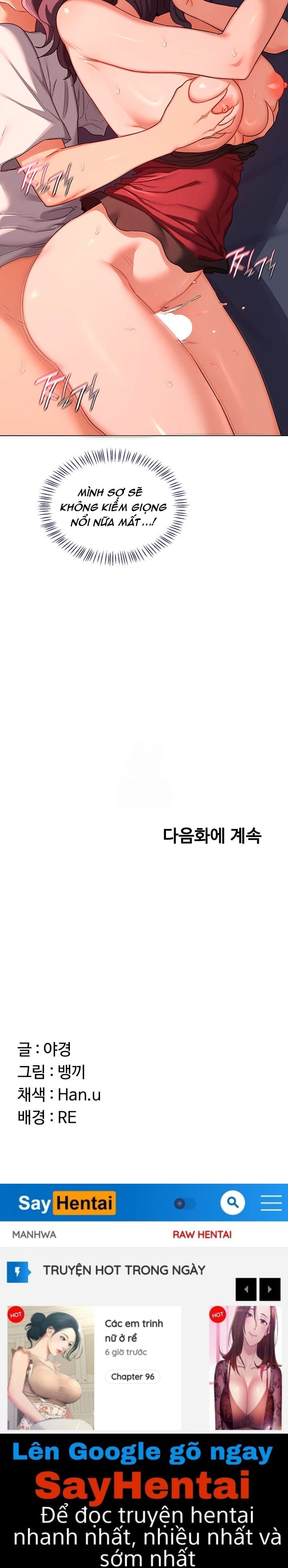 Kế Hoạch Trao Đổi Mẹ - Chap 42 - Trang 19