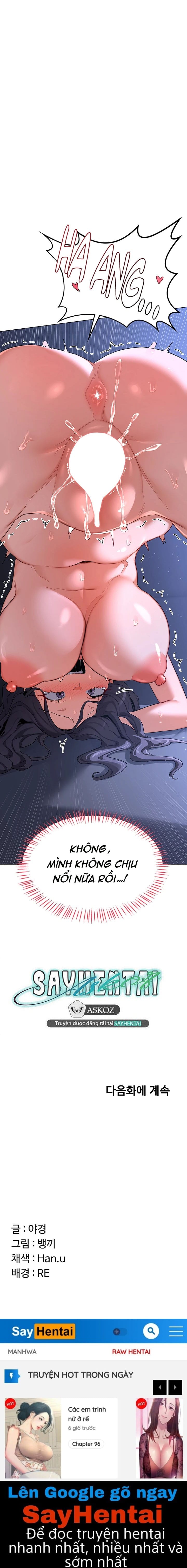 Kế Hoạch Trao Đổi Mẹ - Chap 45 - Trang 24