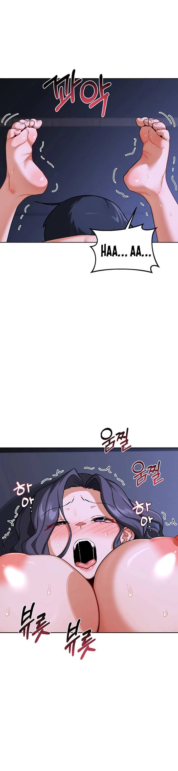 Kế Hoạch Trao Đổi Mẹ - Chap 47 - Trang 15
