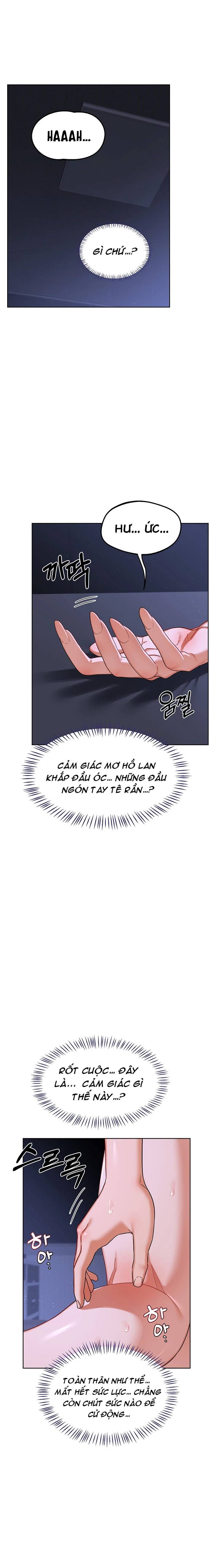 Kế Hoạch Trao Đổi Mẹ - Chap 47 - Trang 16
