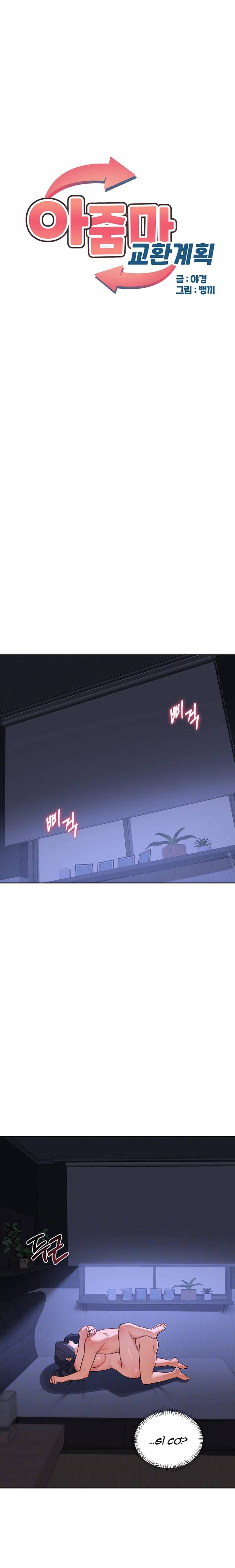 Kế Hoạch Trao Đổi Mẹ - Chap 47 - Trang 4