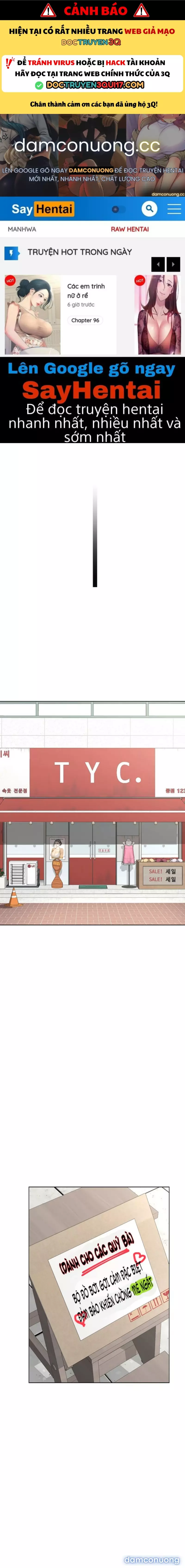 Kế Hoạch Trao Đổi Mẹ - Chap 49 - Trang 0