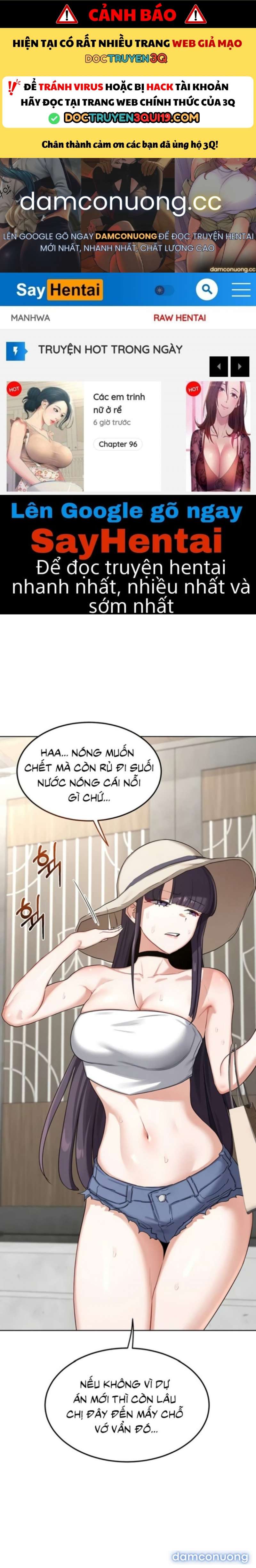 Kế Hoạch Trao Đổi Mẹ - Chap 51 - Trang 0