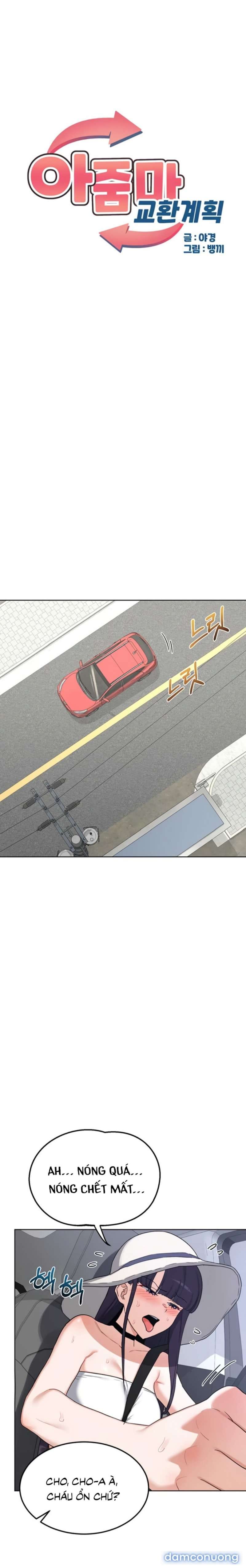 Kế Hoạch Trao Đổi Mẹ - Chap 51 - Trang 4