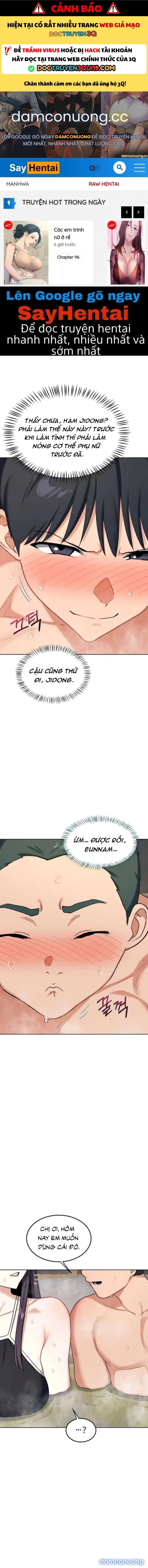 Kế Hoạch Trao Đổi Mẹ - Chap 52 - Trang 0