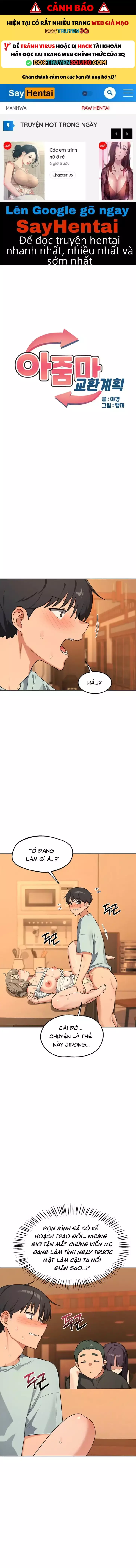 Kế Hoạch Trao Đổi Mẹ - Chap 55 - Trang 0