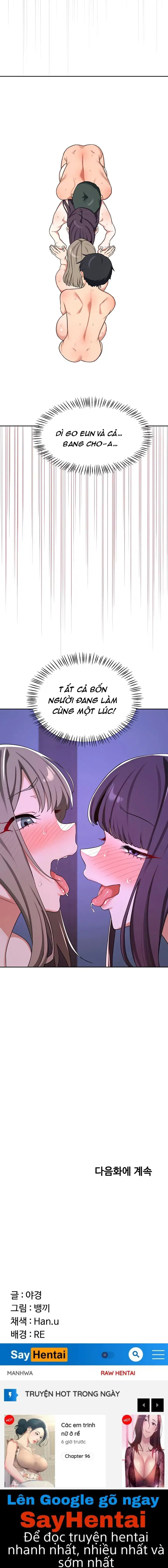 Kế Hoạch Trao Đổi Mẹ - Chap 57 - Trang 26