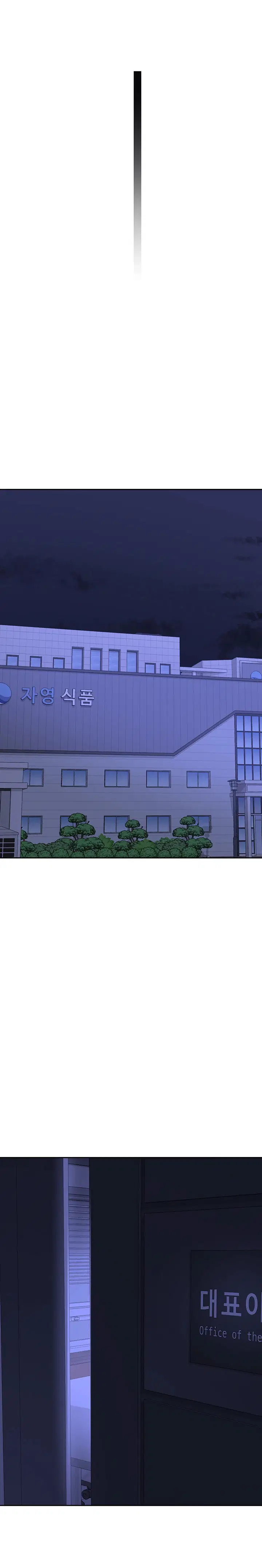 Kế Hoạch Trao Đổi Mẹ - Chap 59 - Trang 24