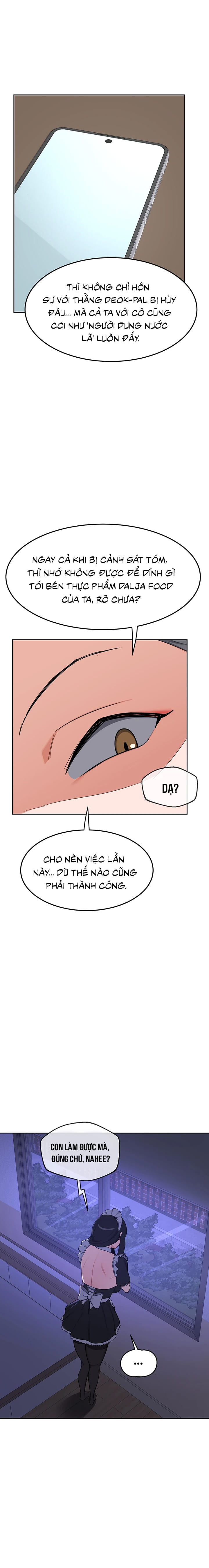 Kế Hoạch Trao Đổi Mẹ - Chap 63 - Trang 16