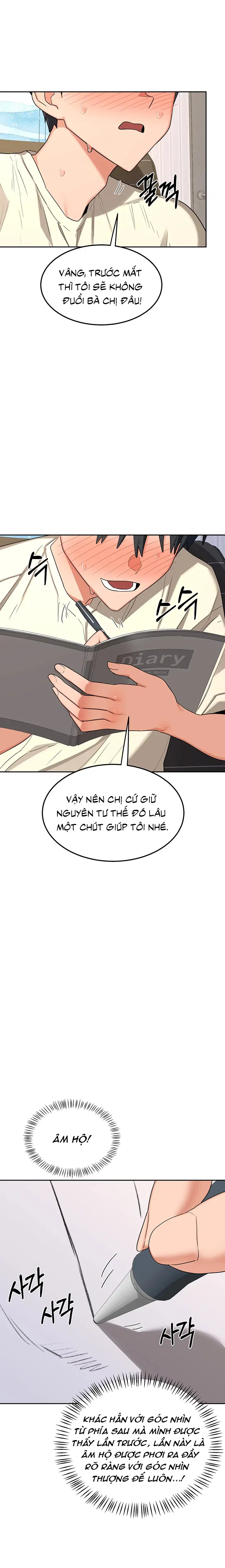 Kế Hoạch Trao Đổi Mẹ - Chap 64 - Trang 17