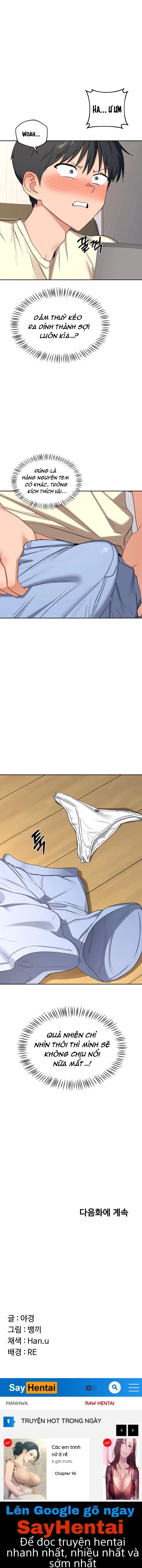 Kế Hoạch Trao Đổi Mẹ - Chap 64 - Trang 25