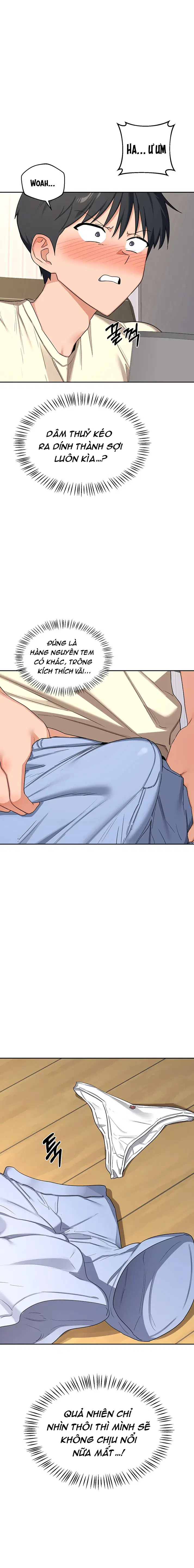 Kế Hoạch Trao Đổi Mẹ - Chap 65 - Trang 1