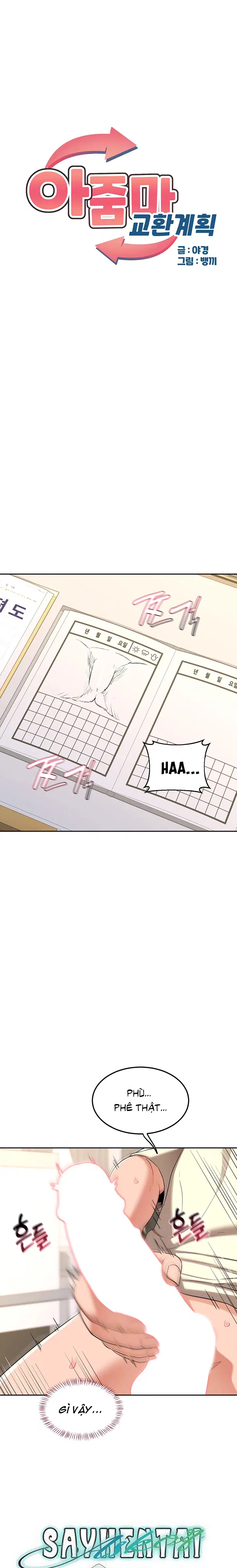 Kế Hoạch Trao Đổi Mẹ - Chap 65 - Trang 2