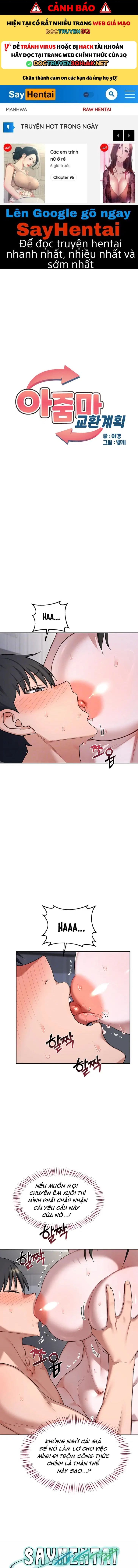 Kế Hoạch Trao Đổi Mẹ - Chap 66 - Trang 0