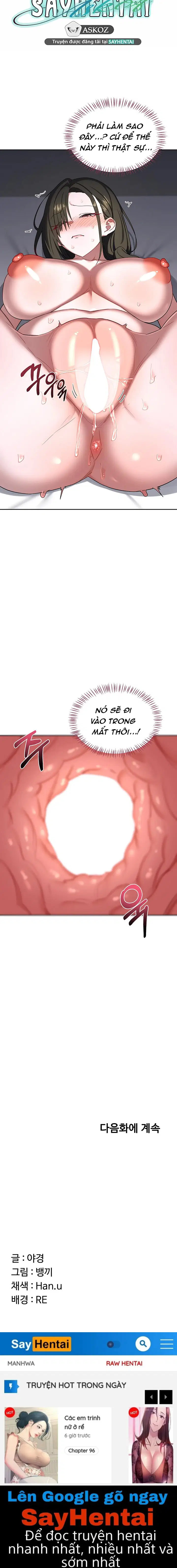 Kế Hoạch Trao Đổi Mẹ - Chap 66 - Trang 17