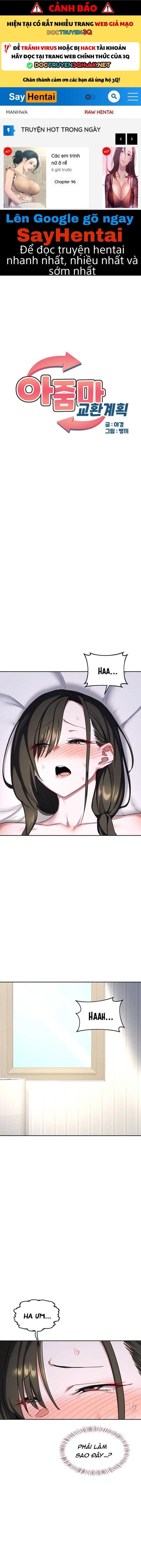 Kế Hoạch Trao Đổi Mẹ - Chap 67 - Trang 0