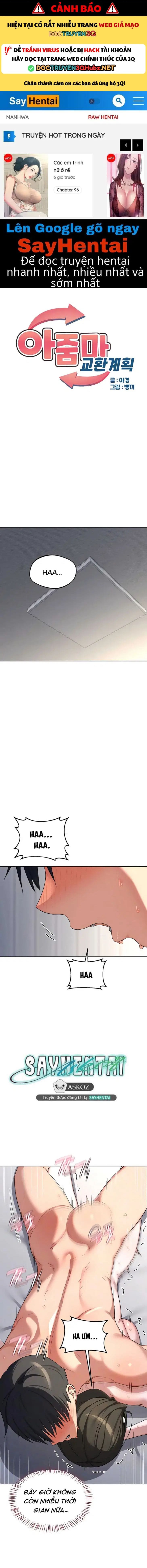 Kế Hoạch Trao Đổi Mẹ - Chap 68 - Trang 0