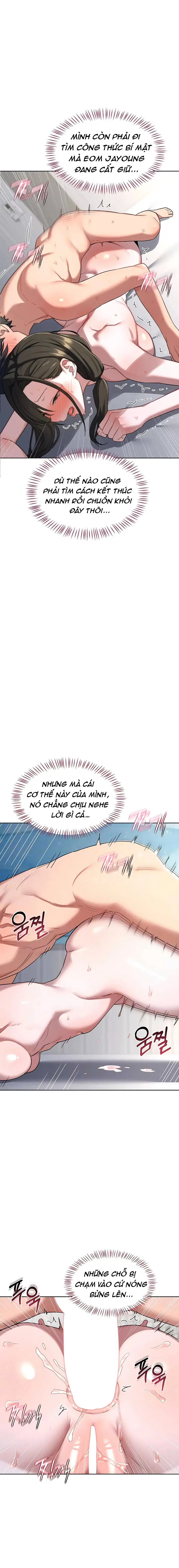 Kế Hoạch Trao Đổi Mẹ - Chap 68 - Trang 1