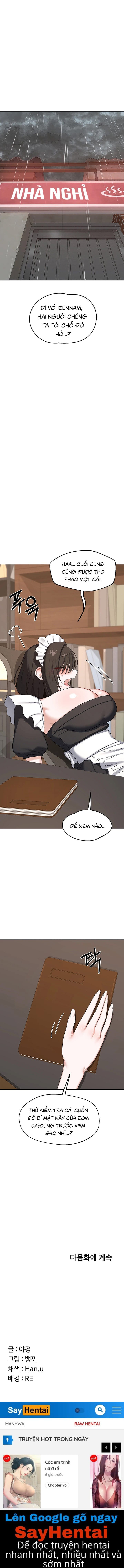 Kế Hoạch Trao Đổi Mẹ - Chap 72 - Trang 19