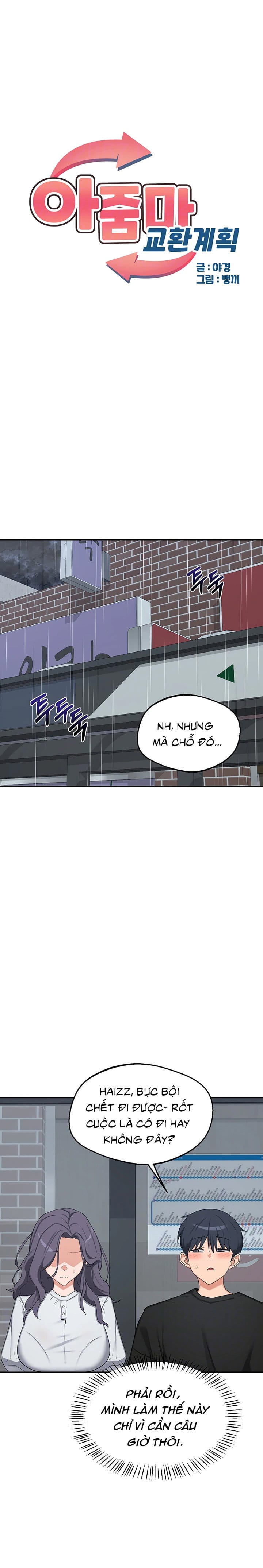 Kế Hoạch Trao Đổi Mẹ - Chap 73