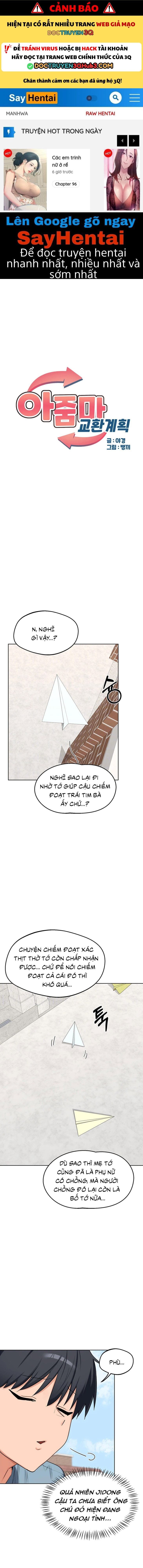 Kế Hoạch Trao Đổi Mẹ - Chap 79