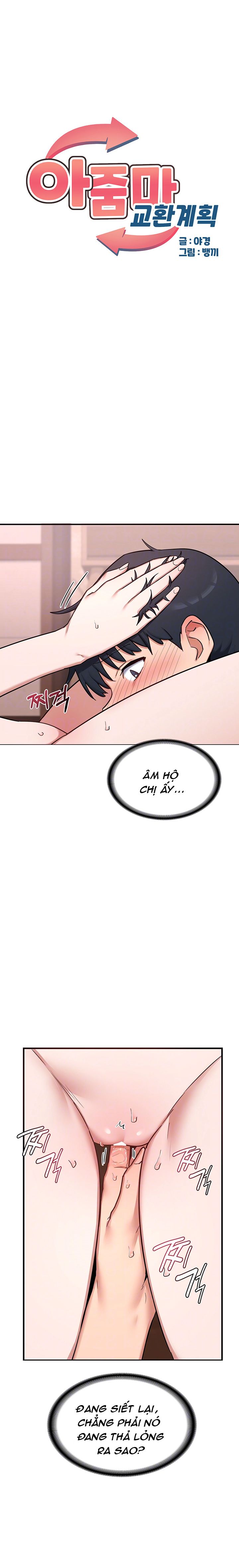 Kế Hoạch Trao Đổi Mẹ - Chap 8 - Trang 2