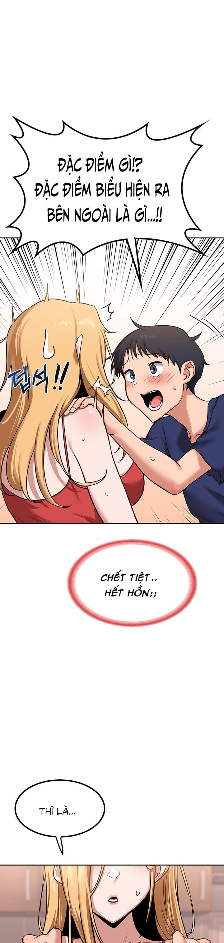 Kế Hoạch Trao Đổi Mẹ - Chap 9 - Trang 17