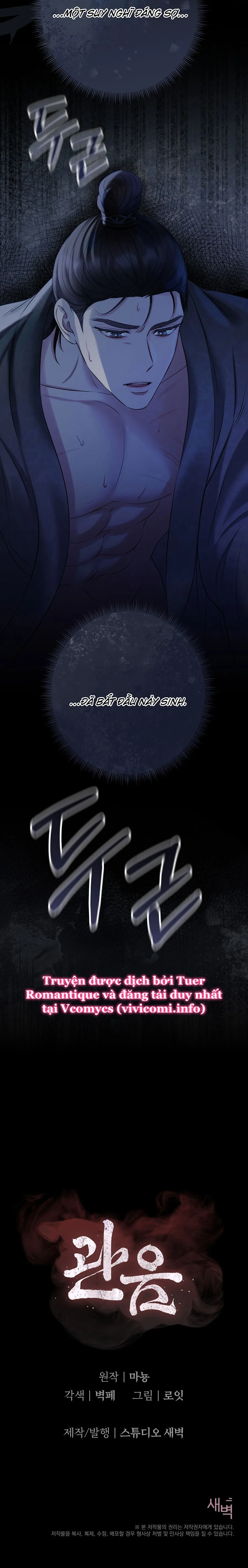 Kẻ Nhìn Trộm - Chap 1 - 🔞🔞 - Trang 1