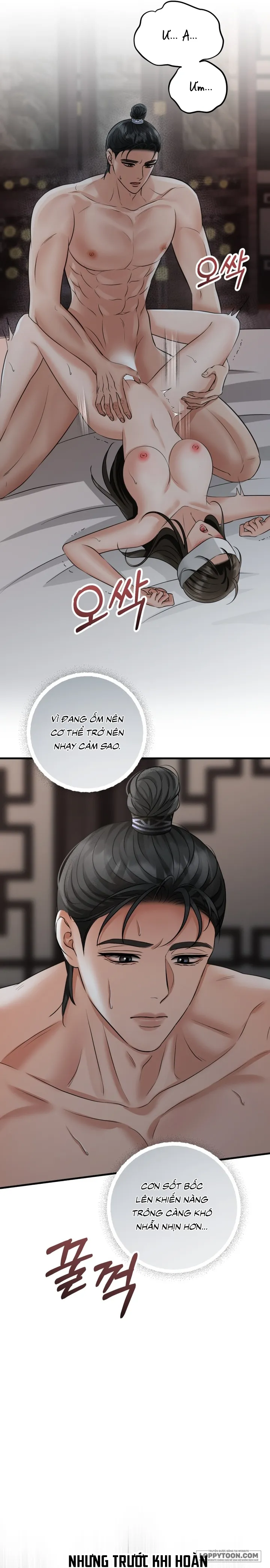 Kẻ Nhìn Trộm - Chap 10 - 🔞🔞🔞 - Trang 22