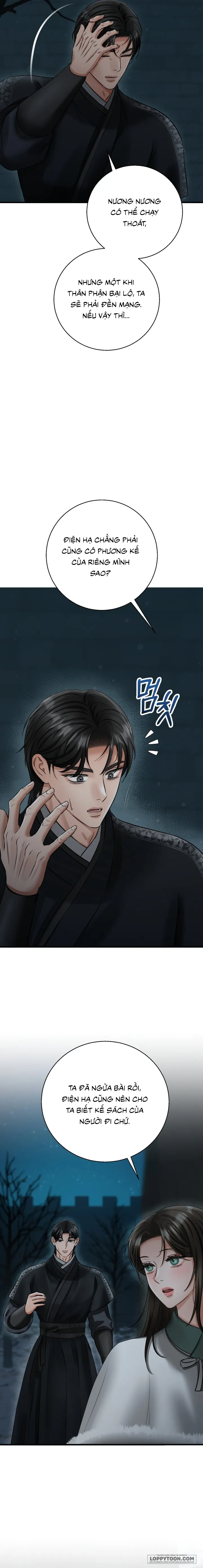 Kẻ Nhìn Trộm - Chap 11 - Trang 13
