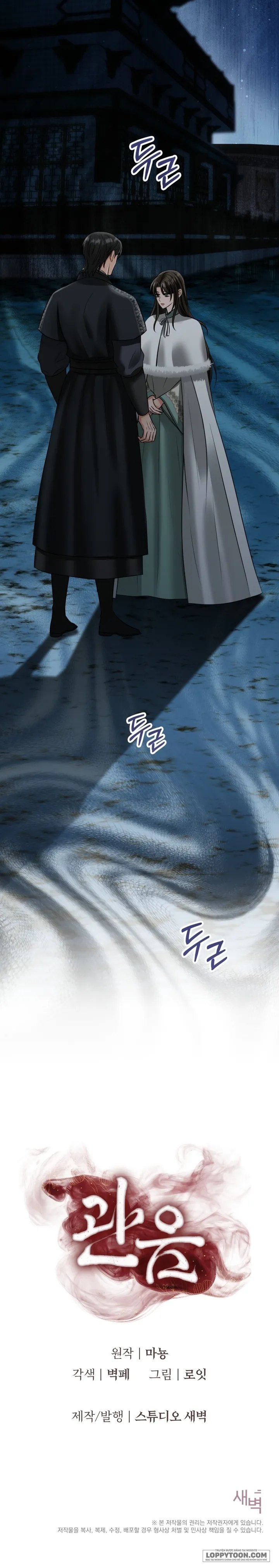 Kẻ Nhìn Trộm - Chap 11 - Trang 28