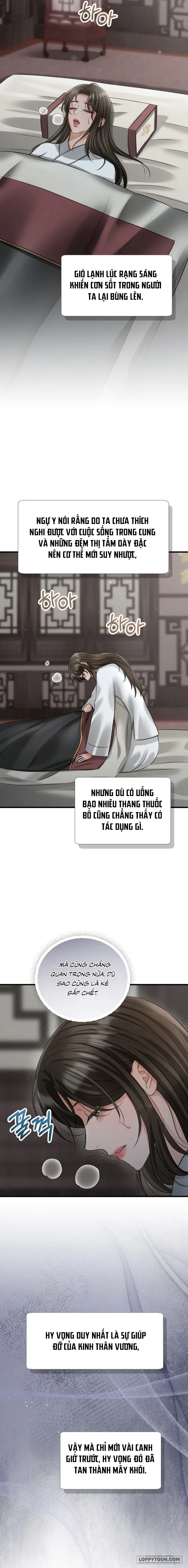 Kẻ Nhìn Trộm - Chap 12 - Trang 13