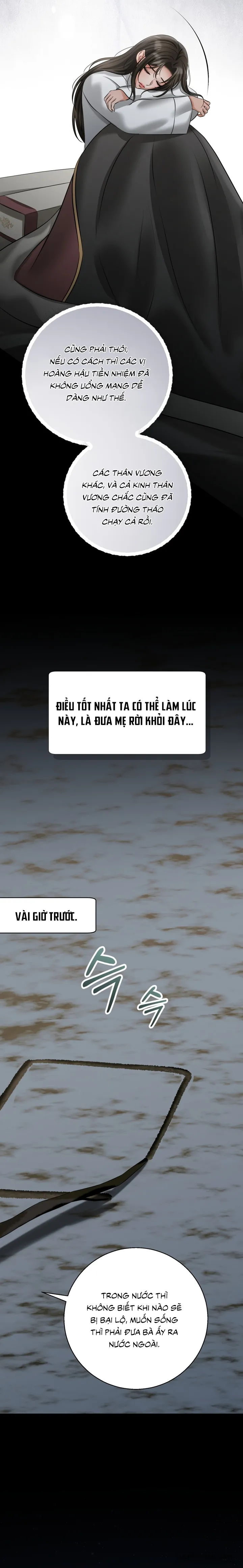 Kẻ Nhìn Trộm - Chap 12 - Trang 14